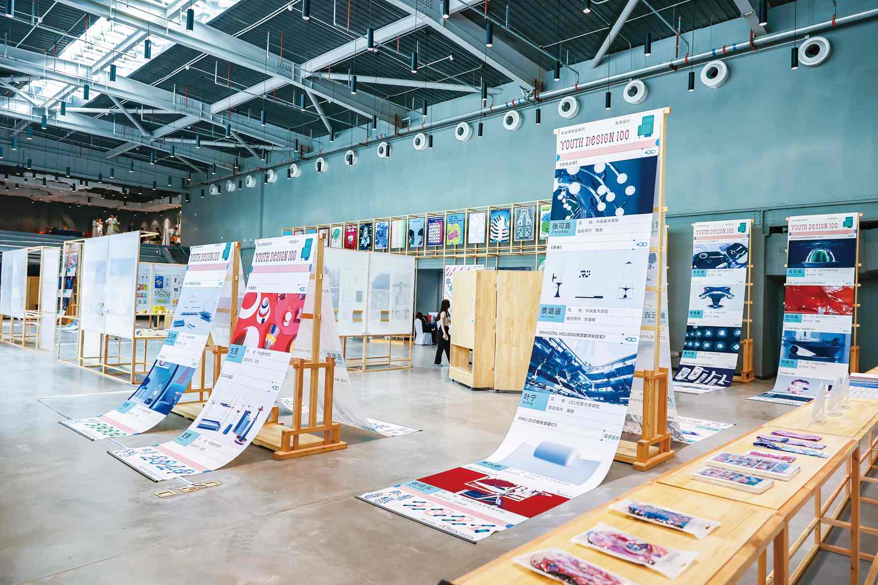 人工智能时代，我们该如何设计？